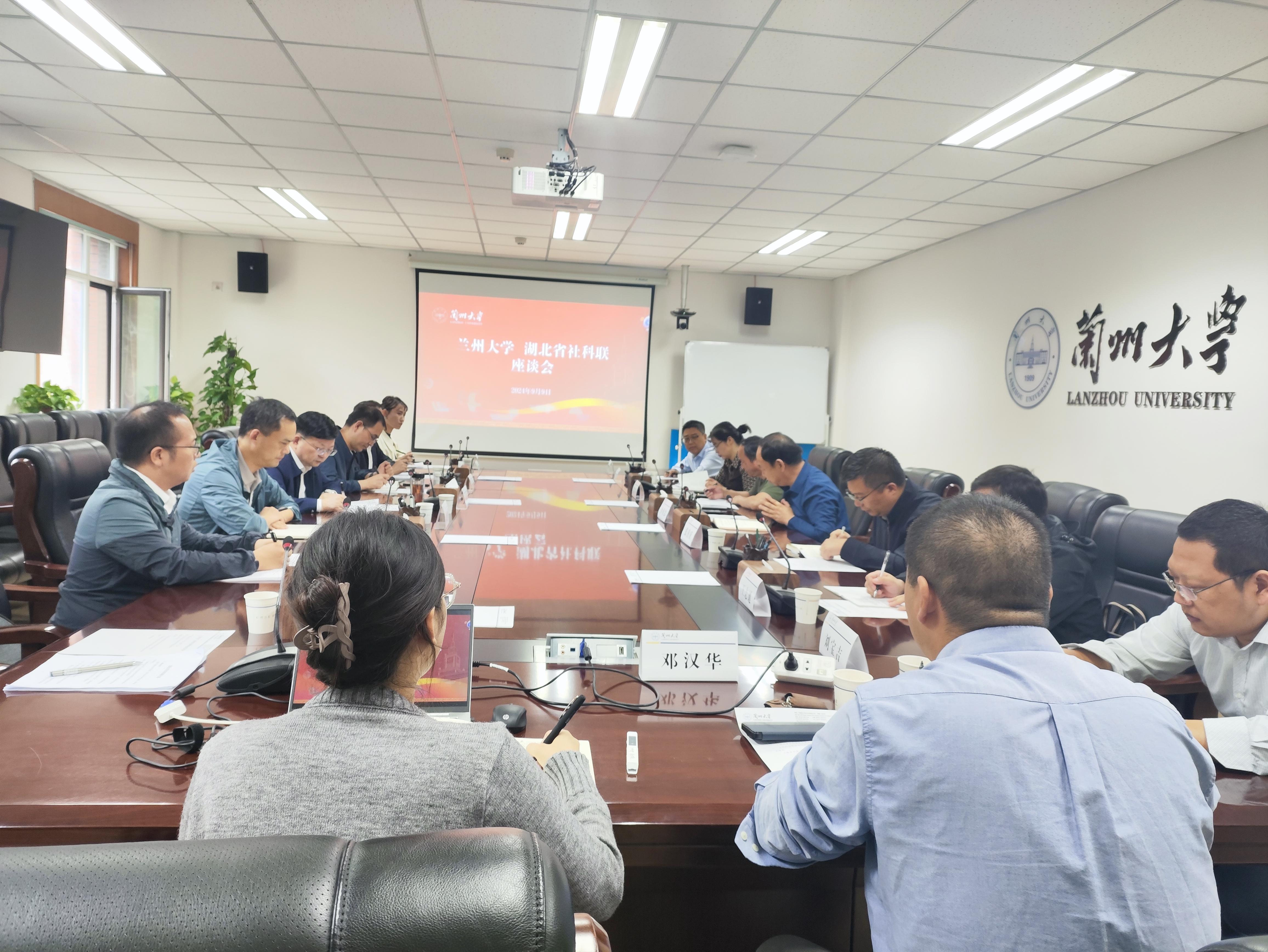 微信图片_20240910170304.jpg