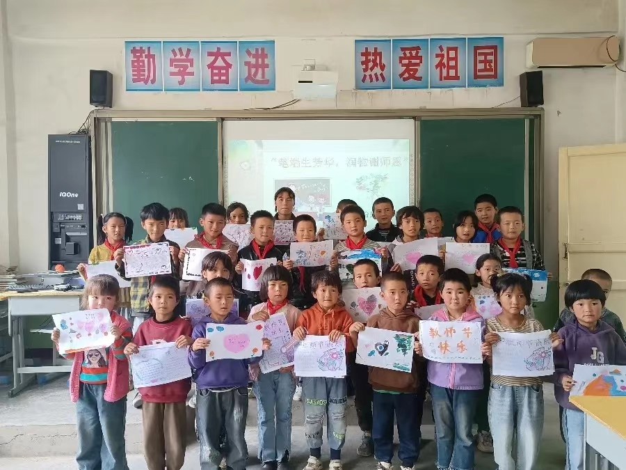 图片4.png