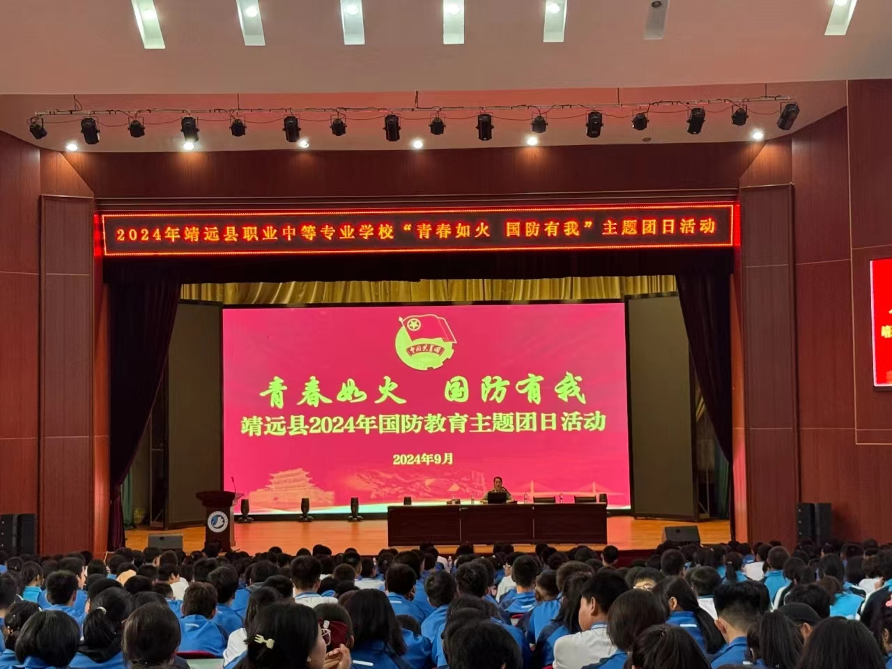 图片11.png
