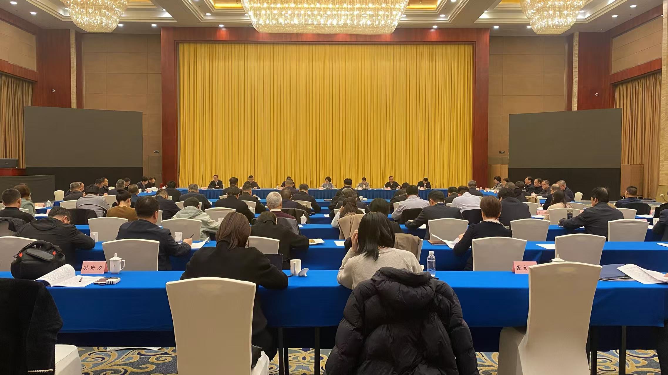 1731570474403764.jpg 二十届三中全会理论研讨会.jpg