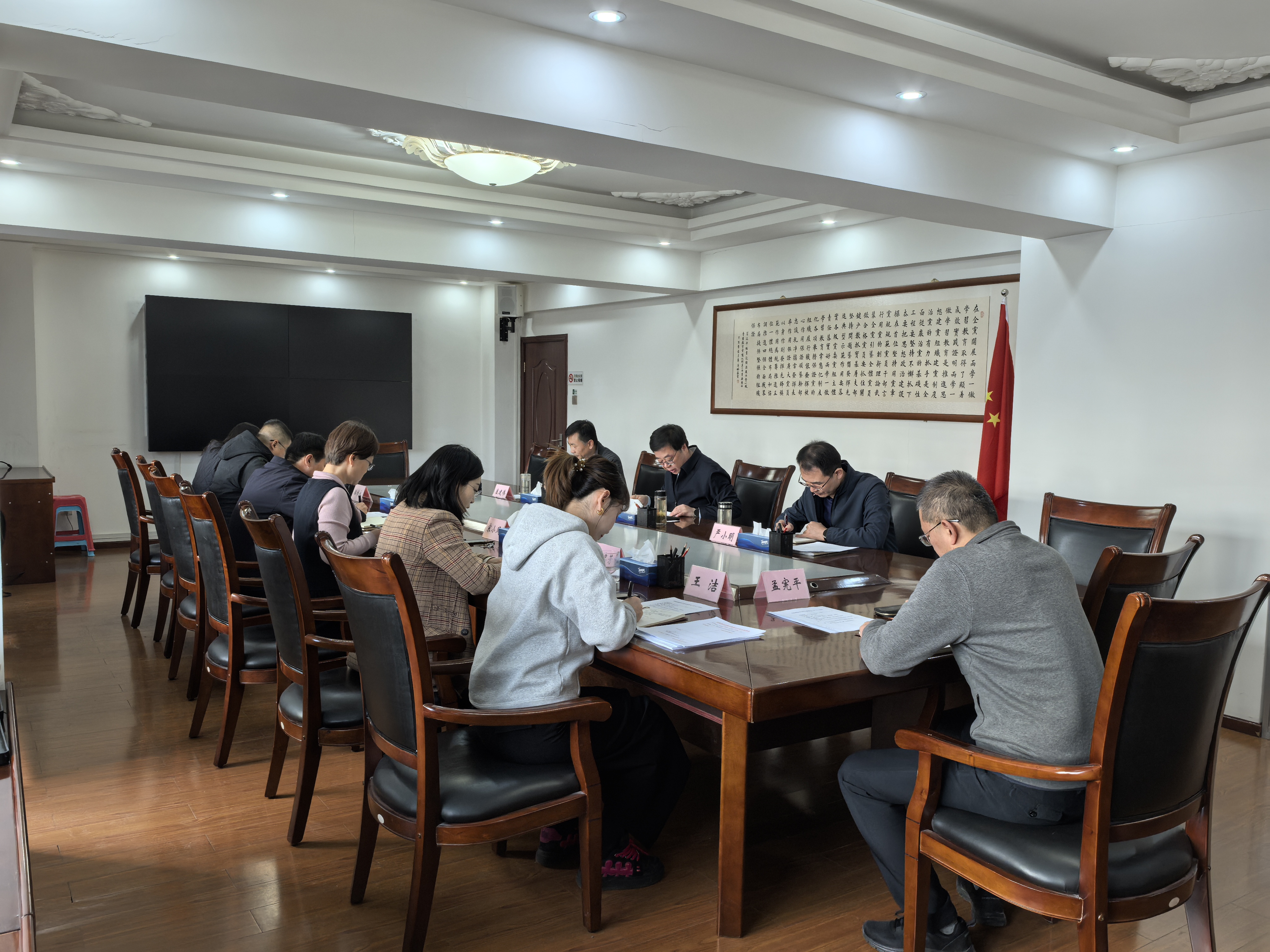 微信图片_20241205175804.jpg