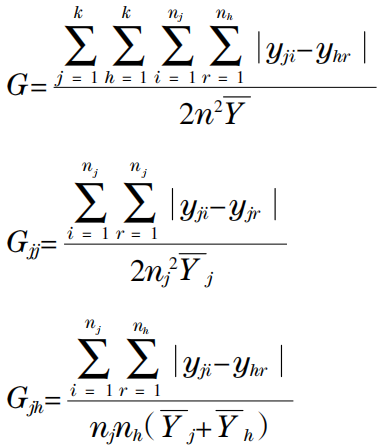 1733972136744707.png 1733972136744707.png