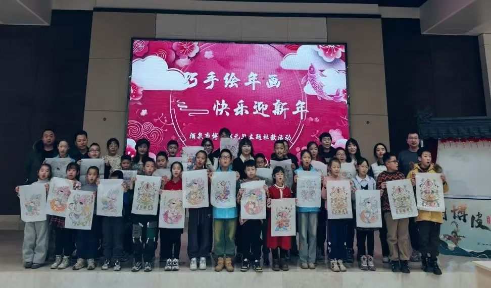 1738920786462825.png 图片4.png
