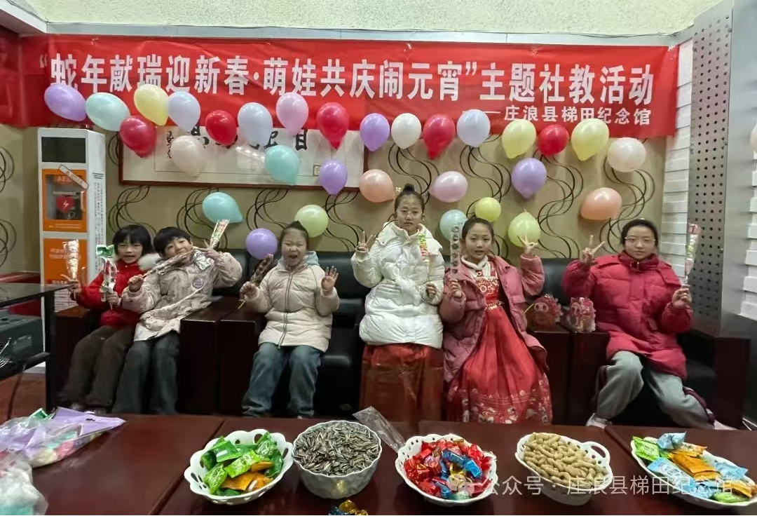 1742202658614862.png 图片8.png