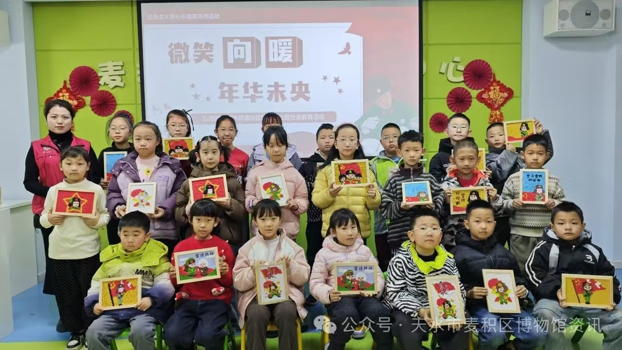 1743384472642505.png 图片2.png