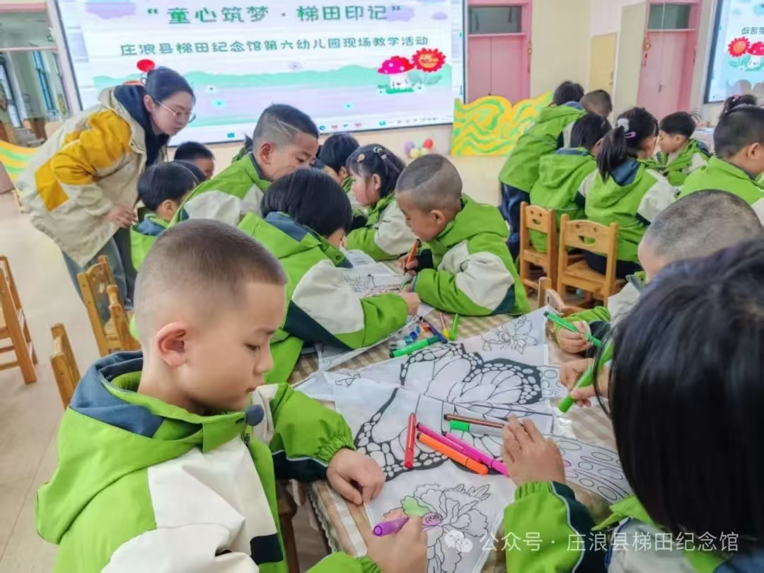 1743384496942107.png 图片3.png
