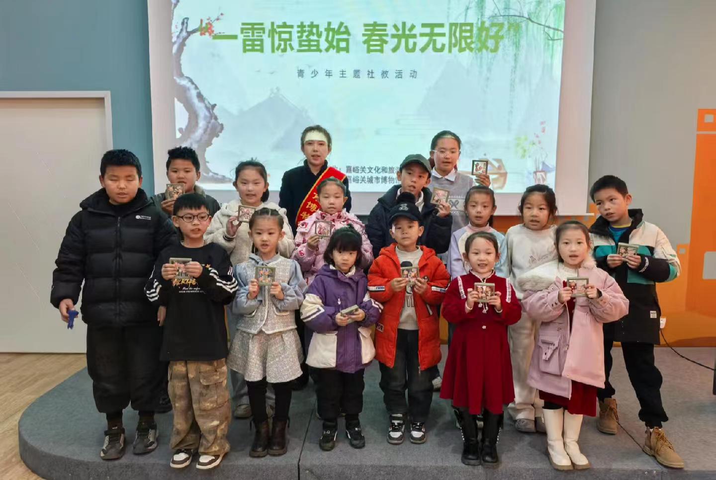 1743386139594210.jpg 微信图片_20250331095525_31.jpg
