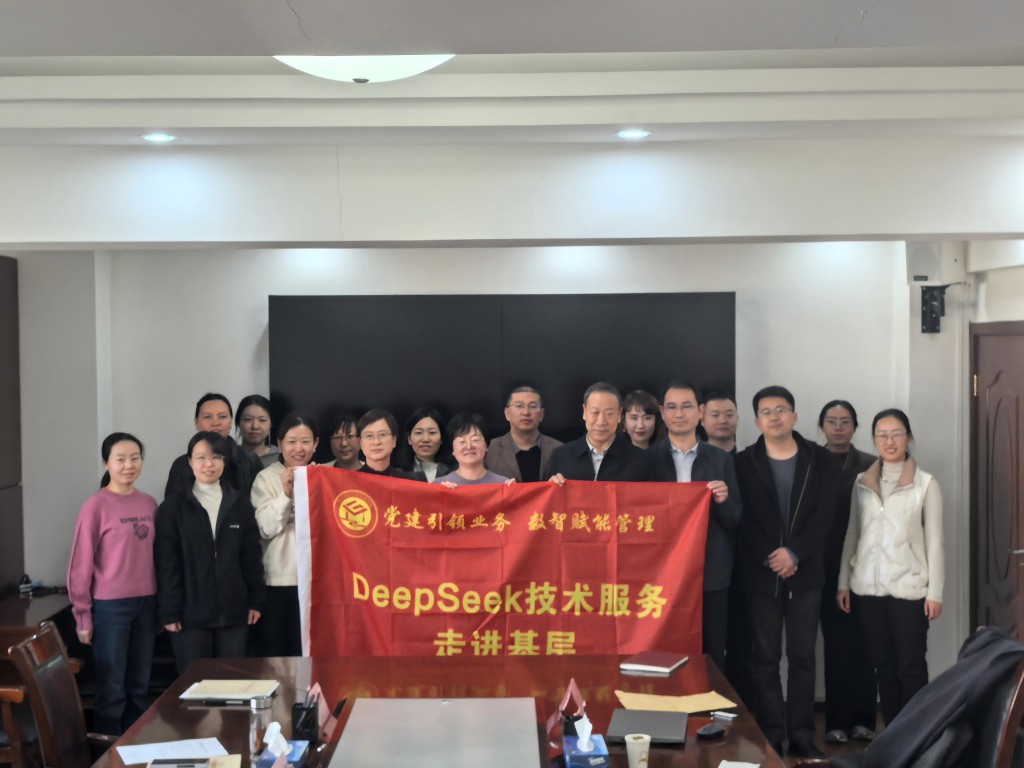 微信图片_20250403163217(1).jpg