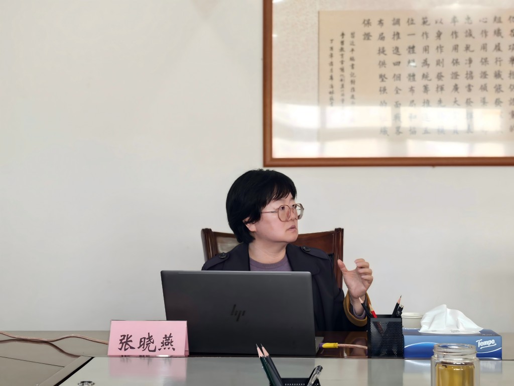 微信图片_20250403163212(1)(1).jpg