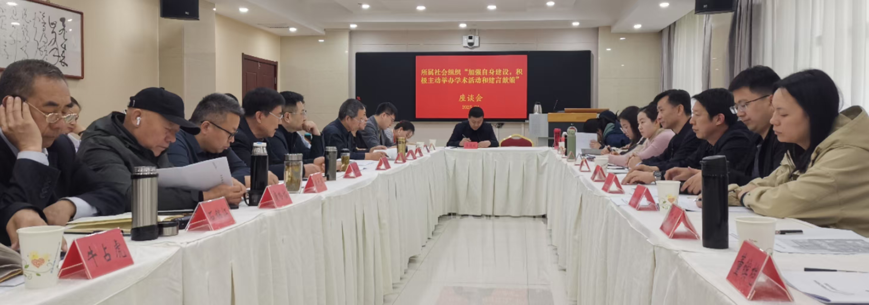 1746002256948659.jpg 微信图片_20250430160038_218.jpg