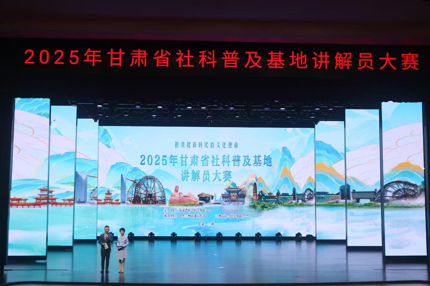 微信图片_20250613145332_180.jpg