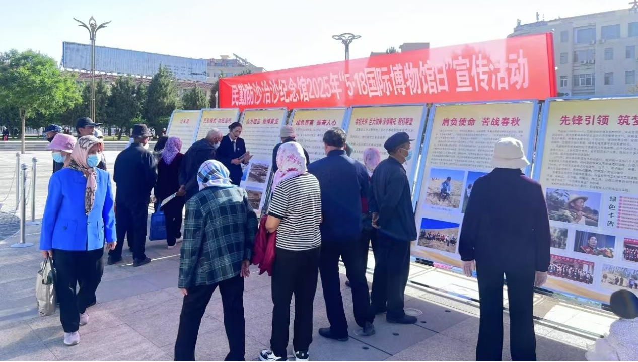 1750747924869710.png 图片5.png