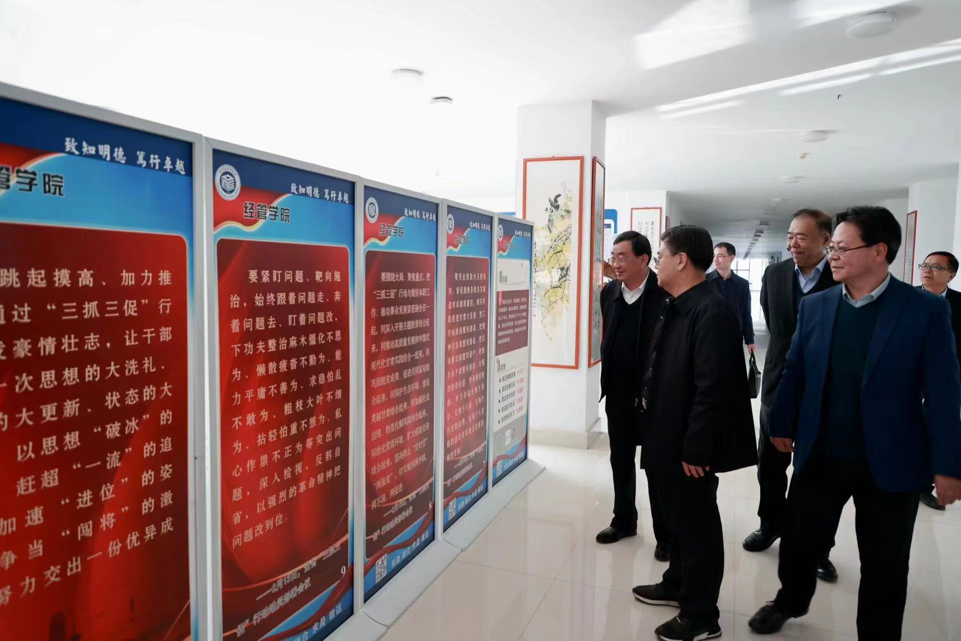 1678412780878009835.jpg 微信图片_20230310093330.jpg