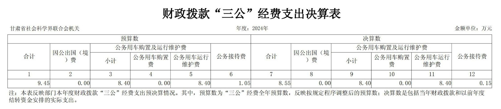 1756453584254709.jpg 图片9.jpg