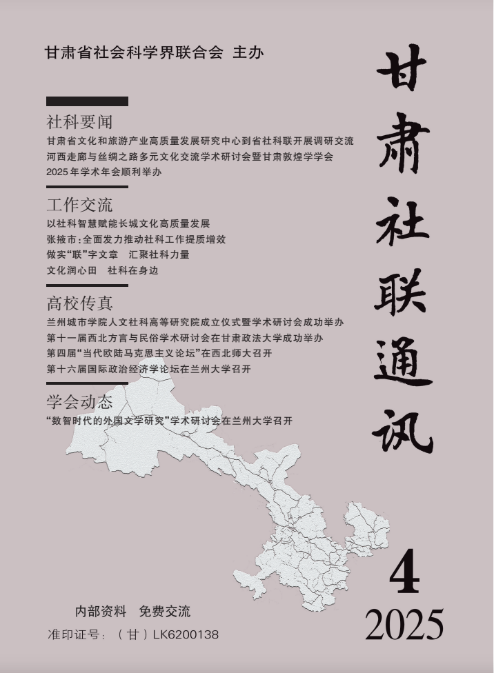 1761120390633049.png 截图_选择区域_20251022160408.png