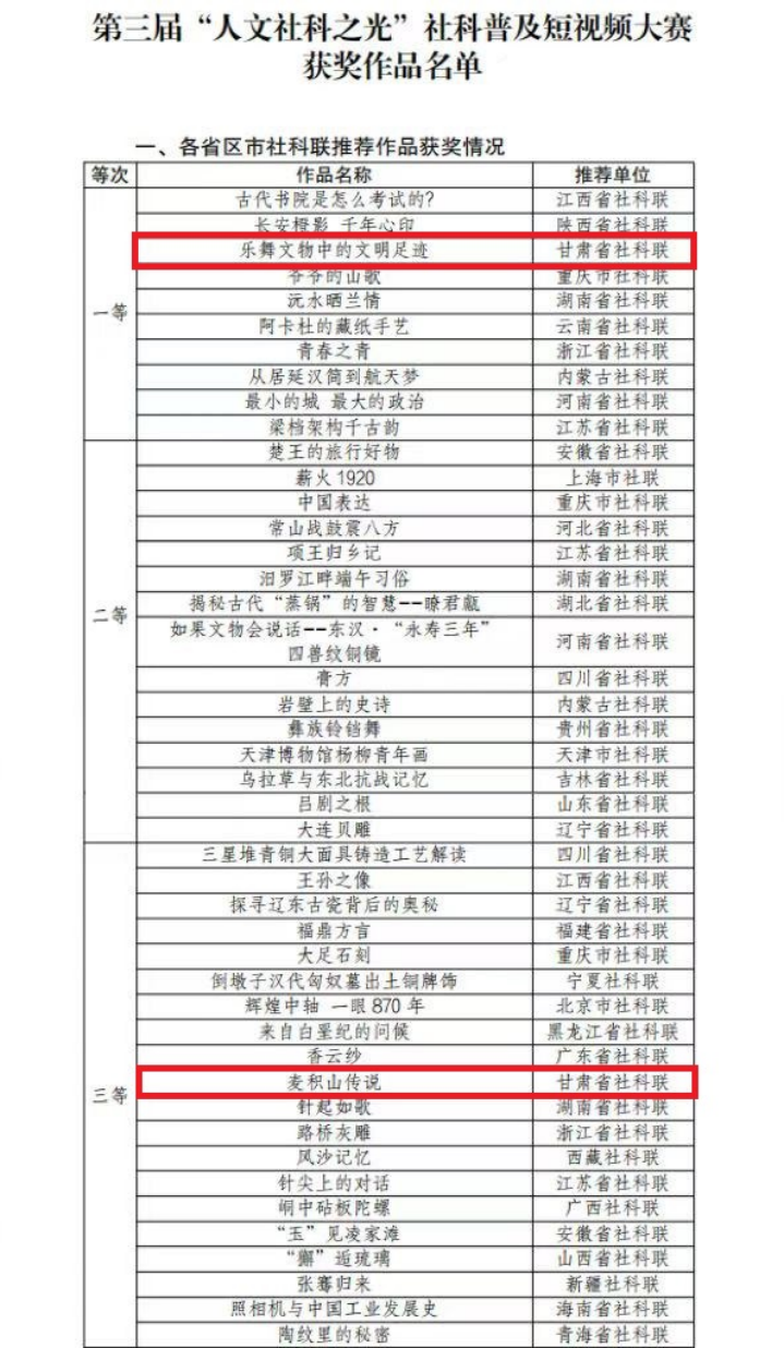 1761731800783894.jpg 1.jpg