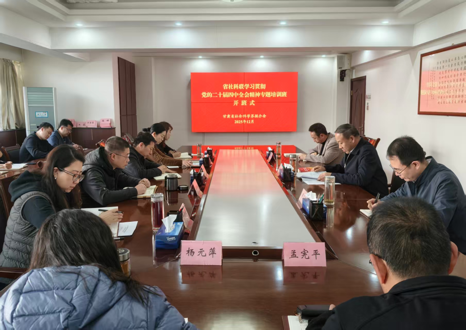 1764895196776821.jpg 微信图片_20251204100630_179.jpg