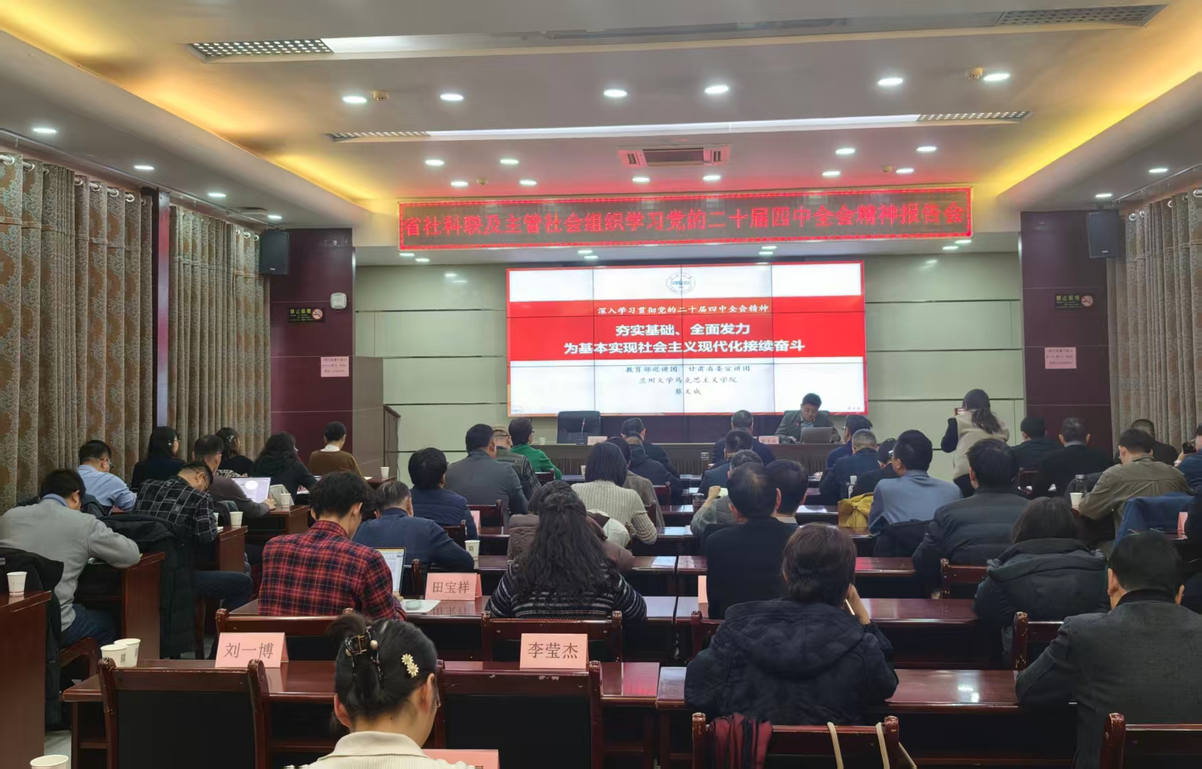 1764895220398439.jpg 微信图片_20251204100630_178.jpg