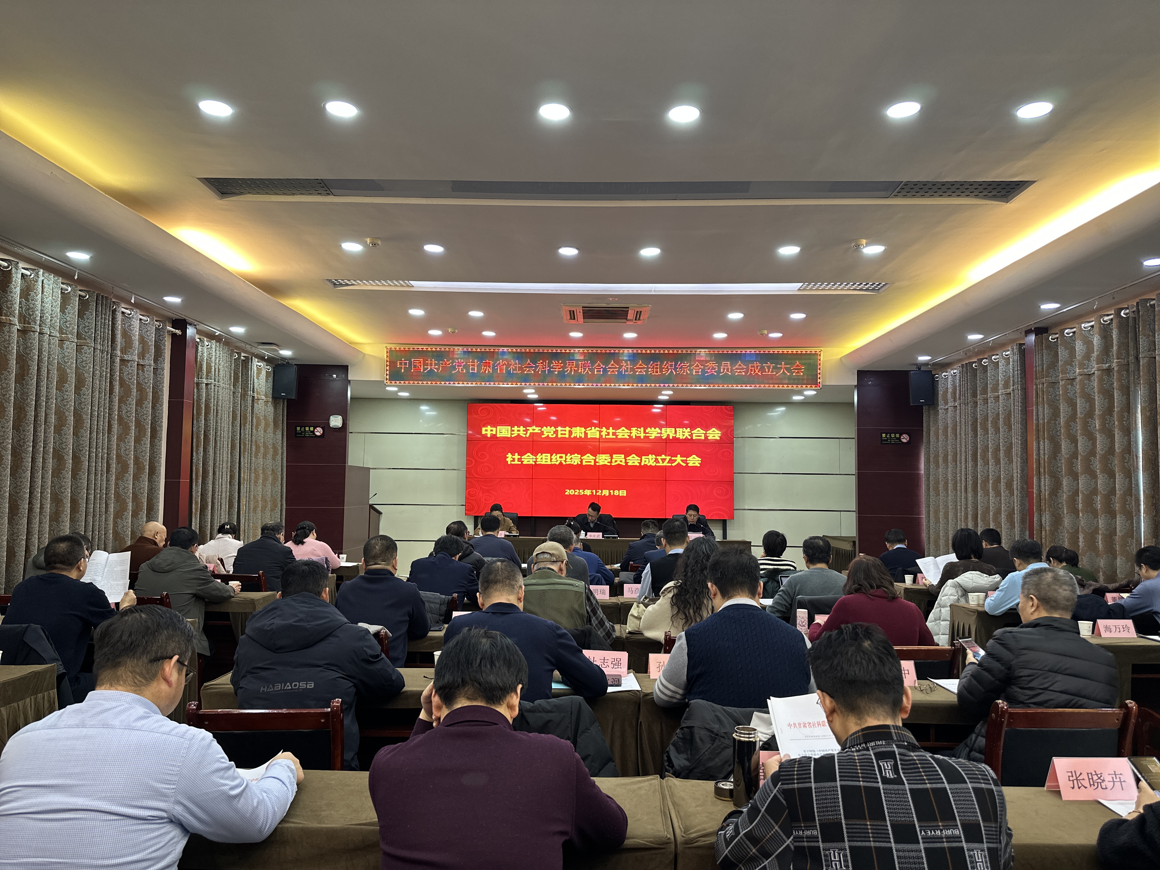 1766134405660010.png 微信图片_2025-12-18_165148_446.png