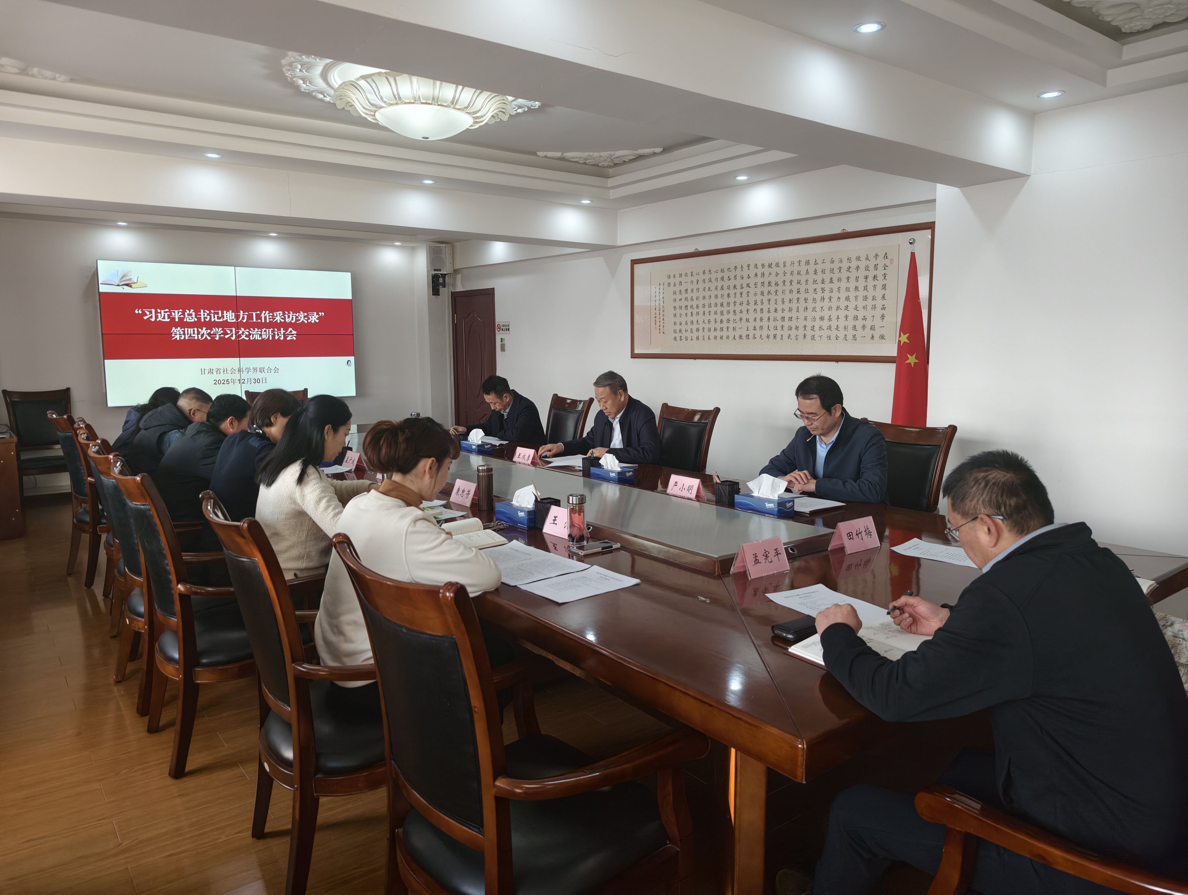 1767170999707697.jpg 1767170999707697.jpg