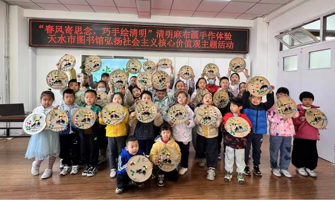 1775005302456208.png 图片6.png