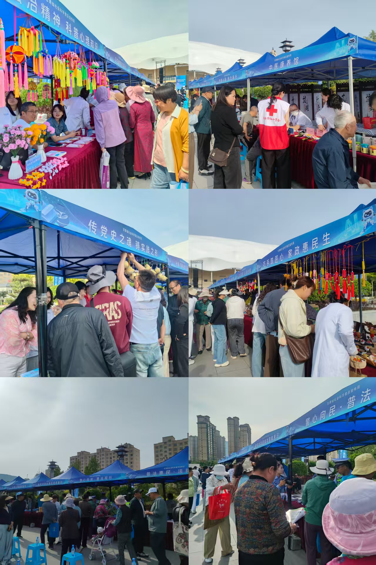 图片8.png