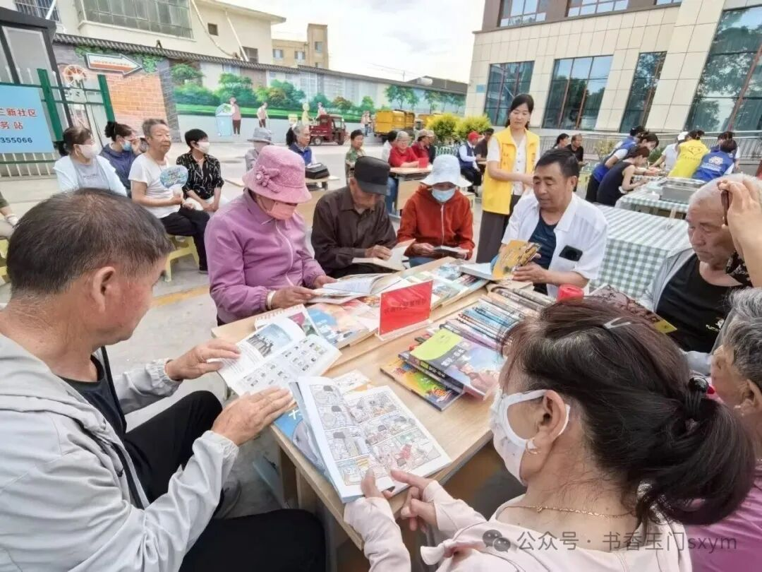 图片4.png