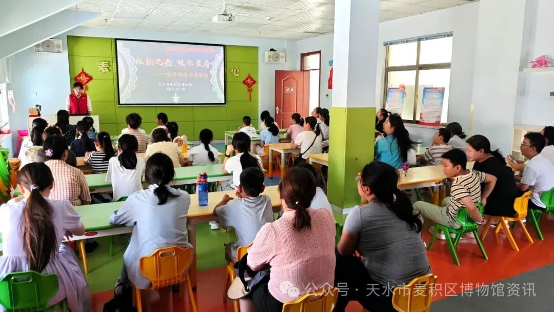 麦积区.png