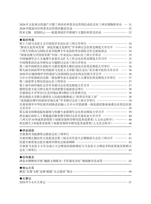 1786522123771256.png image.png