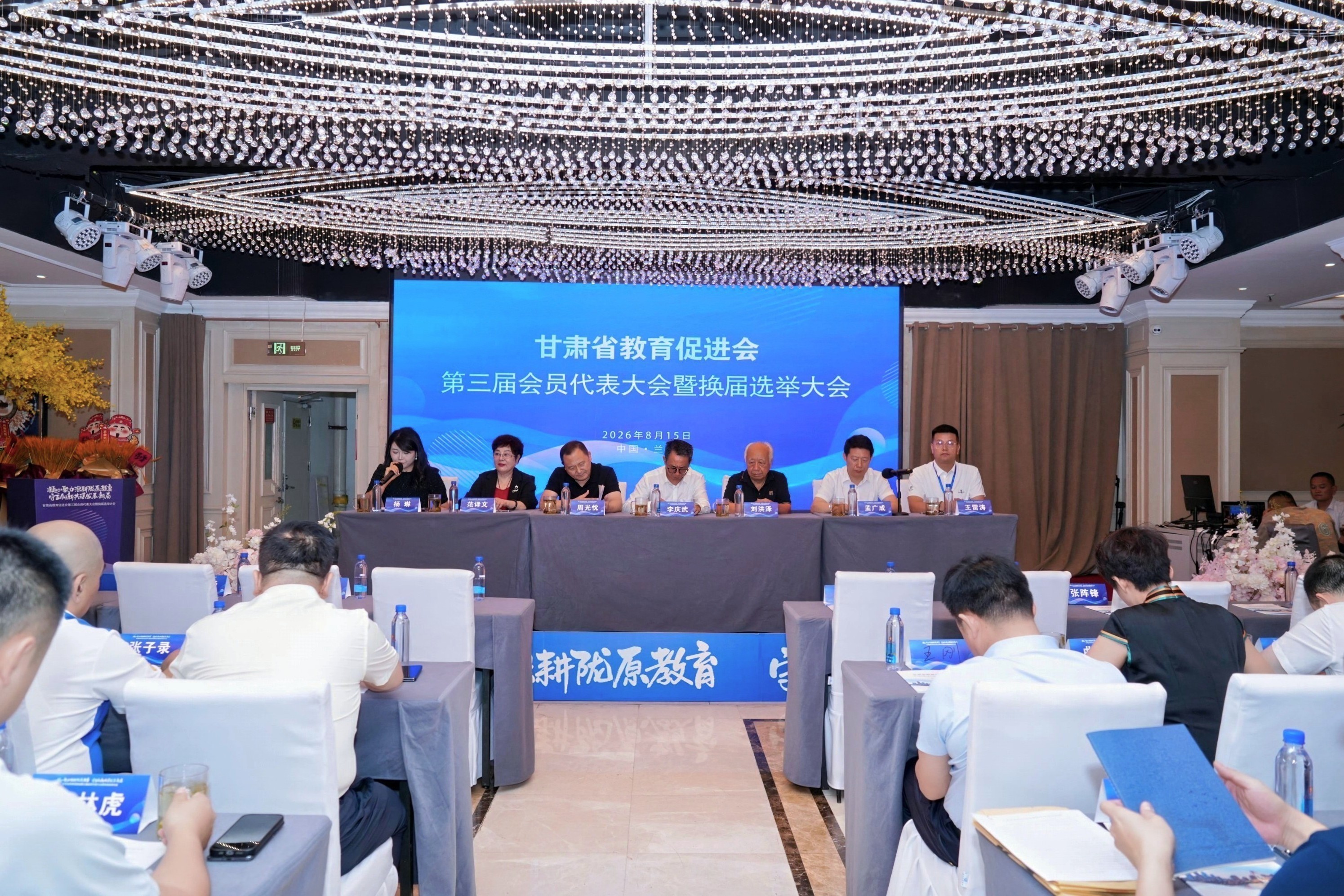 1787045632394340.jpg 微信图片_20260818110730_11_85.jpg