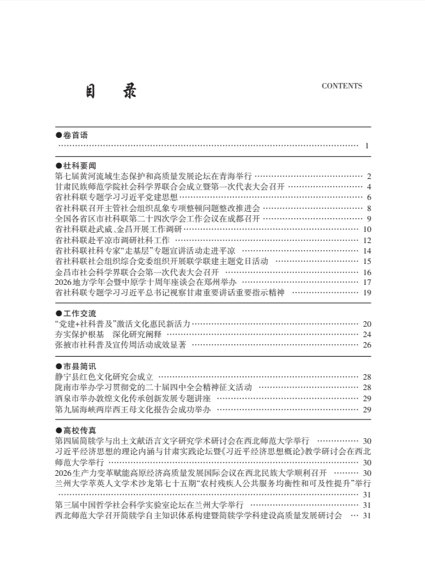 1792115273195158.png image.png
