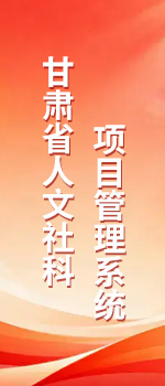 浮窗广告